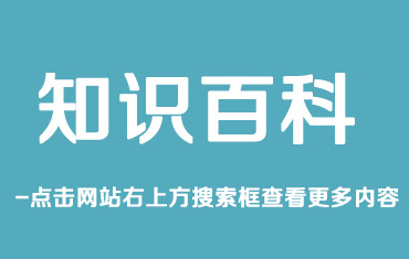 高耐候板可以用來做什么？